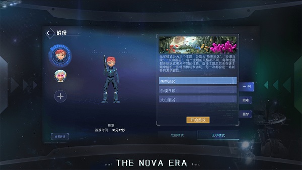ȺǼԪƽ